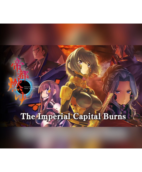 The Imperial Capital Burns - Muv-Luv Alternative Total Eclipse Steam Key GLOBAL